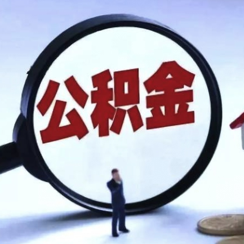 北京当天借款